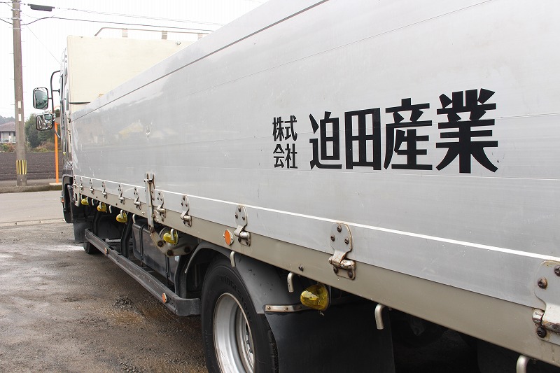 専門特化の強みと「命を運ぶ」という覚悟