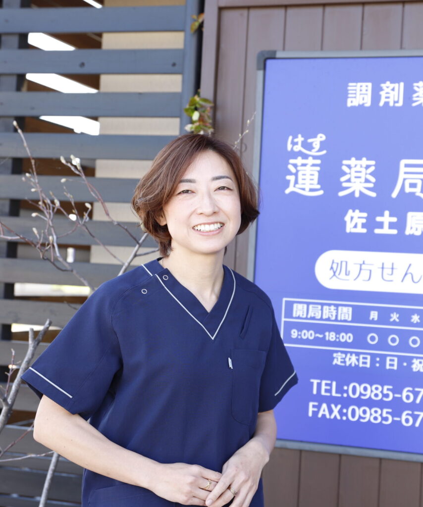 株式会社mindfulness