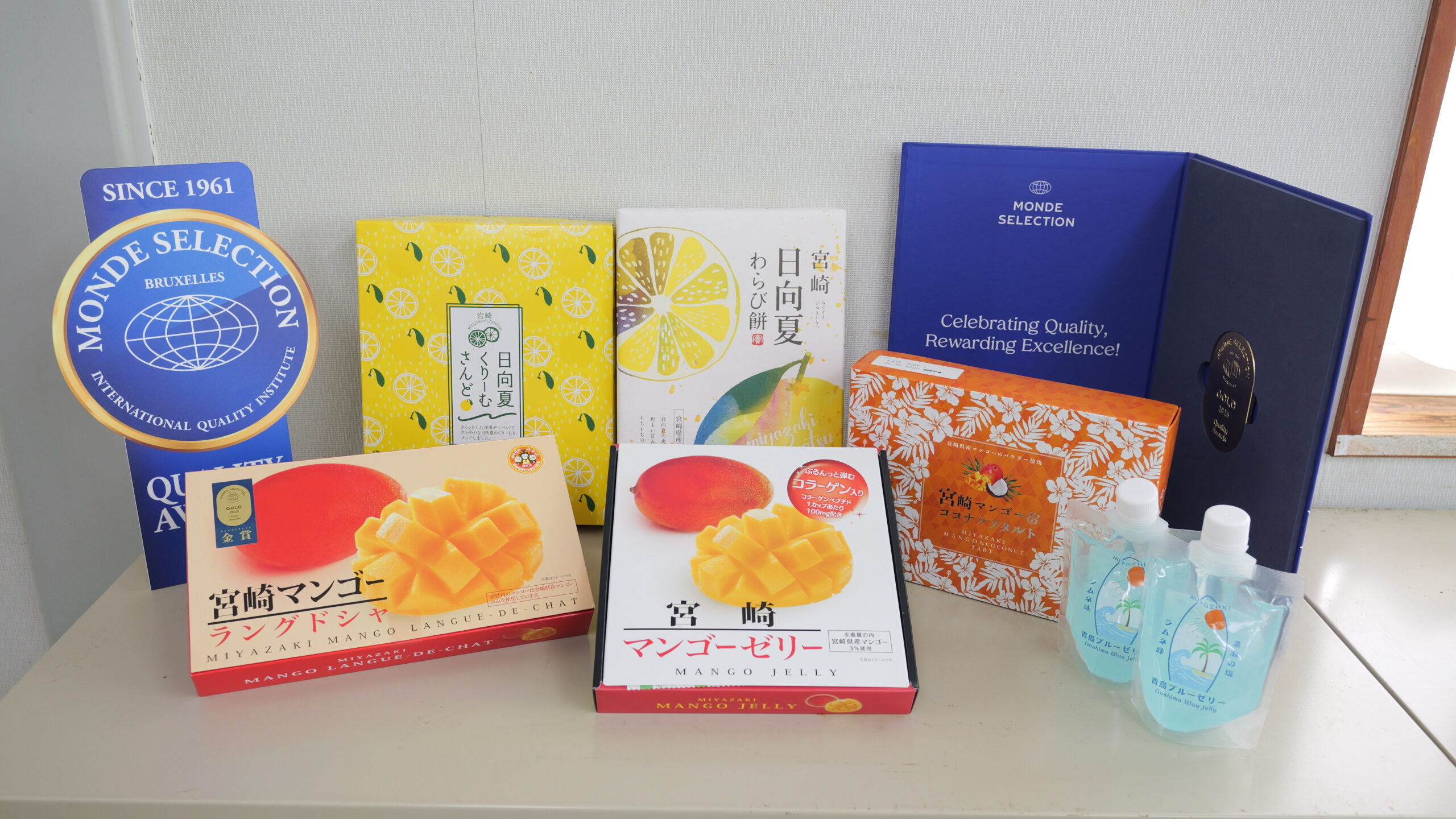 地域ダントツNo.1を目指す商品創りのこだわり