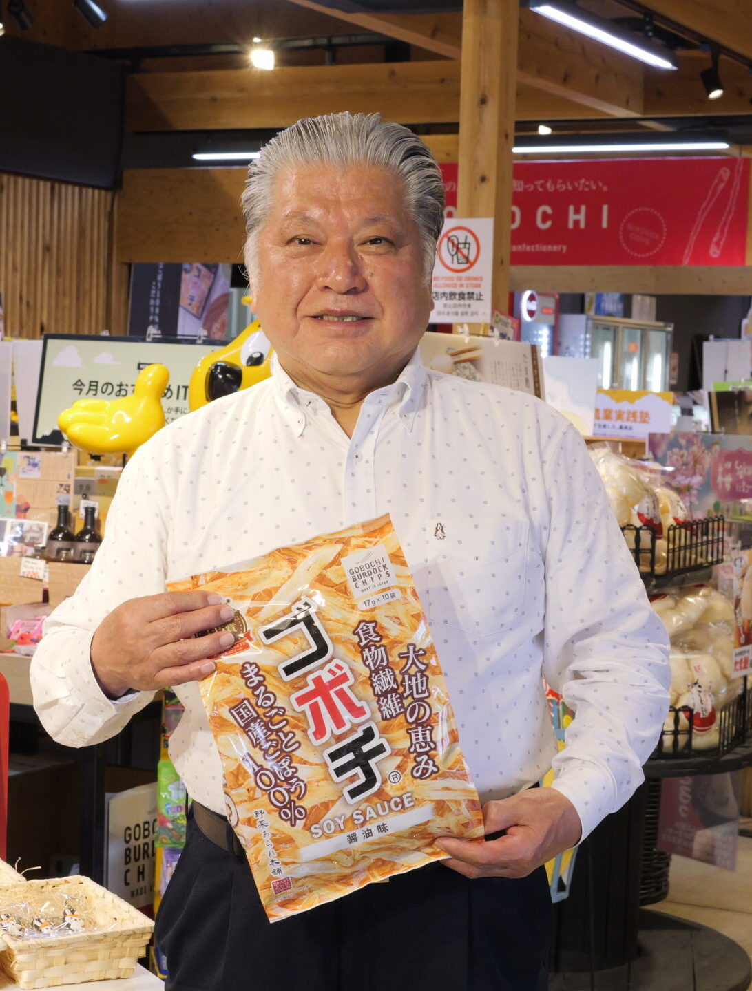 和田　優