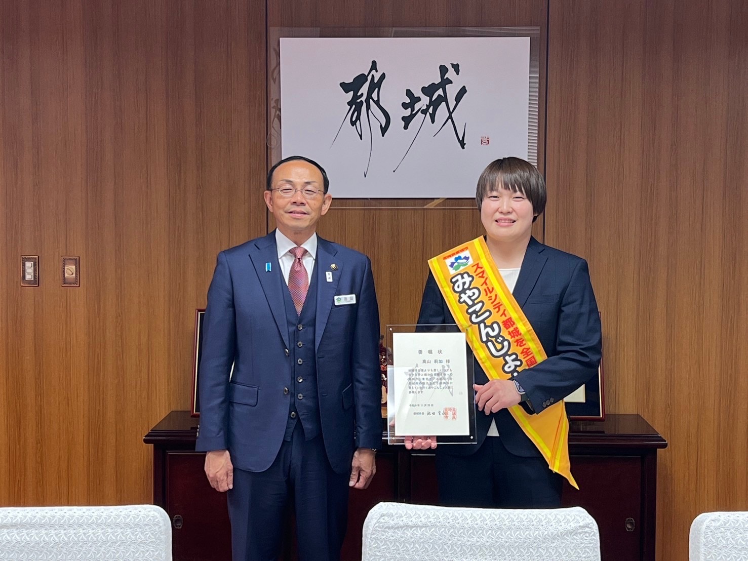 「辞めたい」からの日本一、運命を変えた引退試合