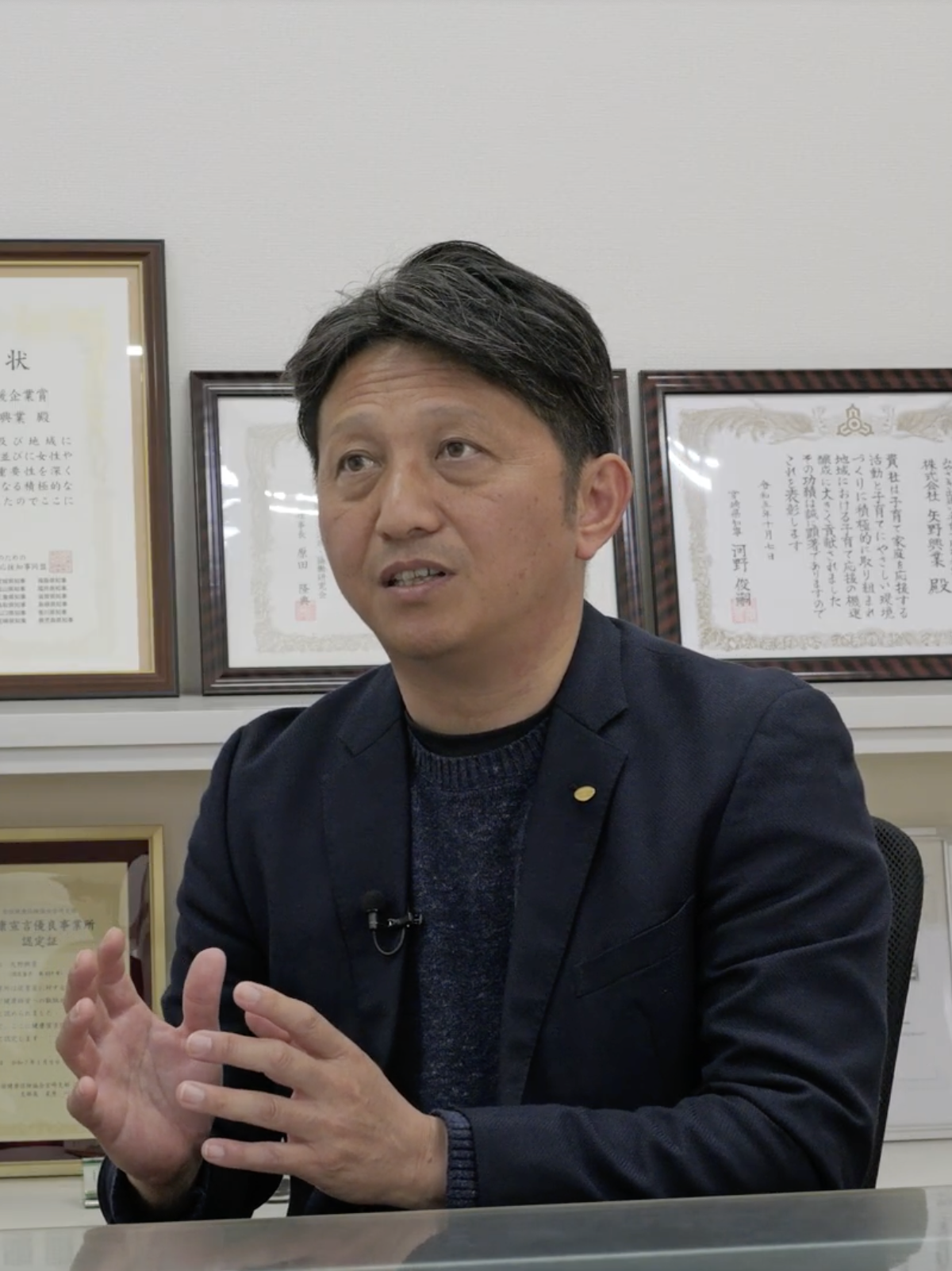辻 清 