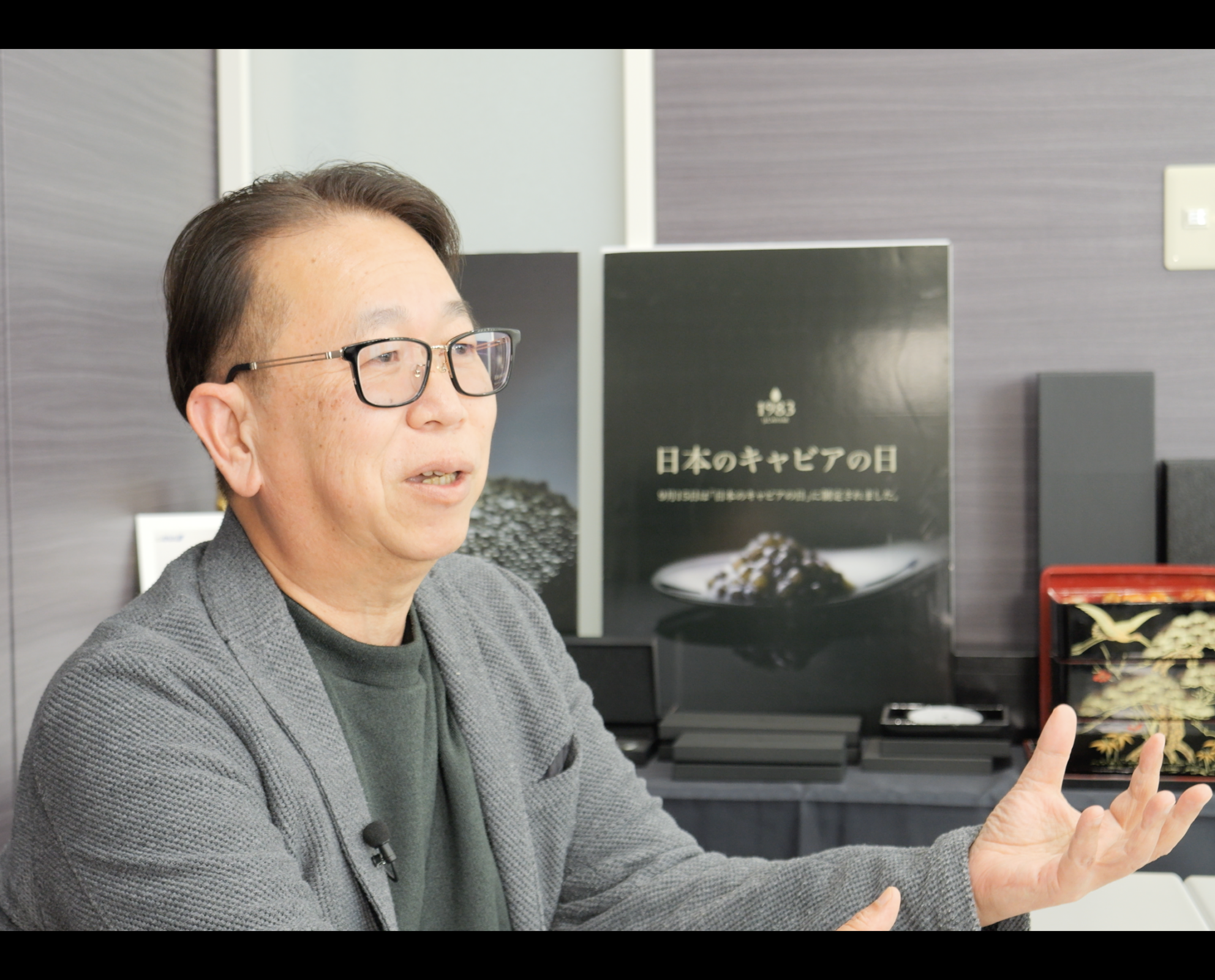若者へのメッセージ