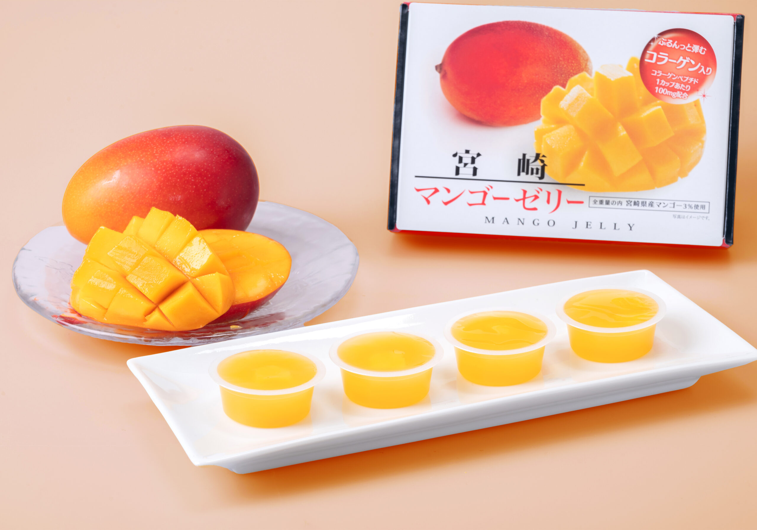 地域ダントツNo.1を目指す商品創りのこだわり
