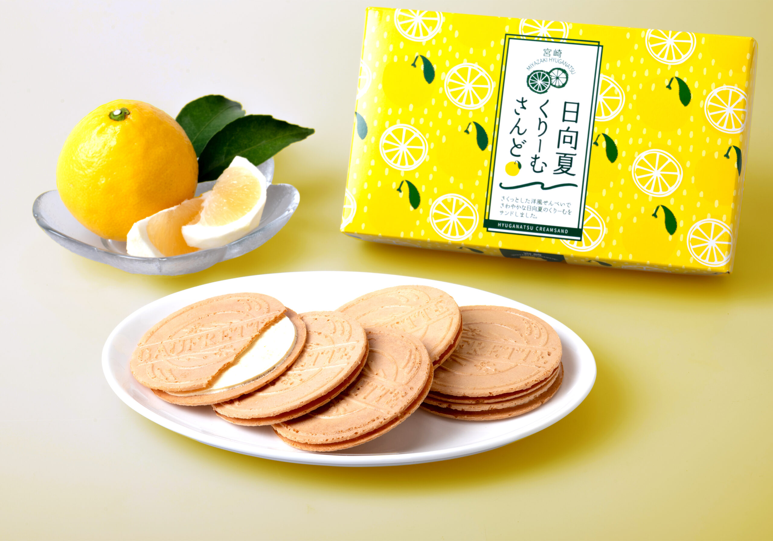 地域ダントツNo.1を目指す商品創りのこだわり